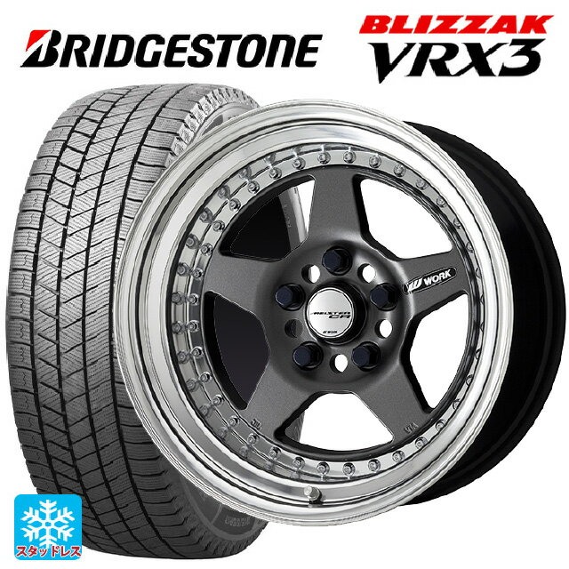 2024年製 205/55R16 91Q ブリヂストン ブリザック VRX3 正規品 ワーク マイスター CR01 MGM 16-6.5J 国産車用 スタッドレスタイヤホイール4本セット
