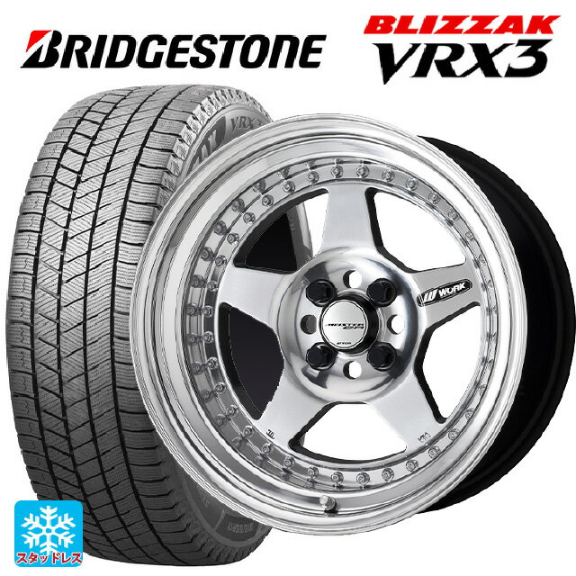 195/60R16 89Q ブリヂストン ブリザック VRX3 正規品 # ワーク マイスター CR01 PP 16-6.5J 国産車用 スタッドレスタイヤホイール4本セット