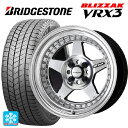 165/50R16 75Q ブリヂストン ブリザック VRX3 正規品 ワーク マイスター CR01 PP 16-5J 国産車用 スタッドレスタイヤホイール4本セット