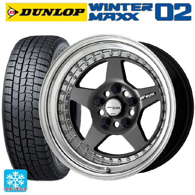 165/55R15 75Q ダンロップ ウィンターマックス 02(WM02) ワーク マイスター CR01 MGM 15-5J 国産車用 スタッドレスタイヤホイール4本セット