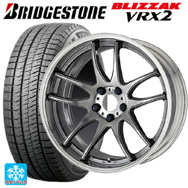 【6/22 20時〜 全品P5倍＆クーポン】2024年製 225/50R18 95Q ブリヂストン ブリザック VRX2 正規品 ワーク エモーション CR 2P GTS 18-7J 国産車用 スタッドレスタイヤホイール4本セット