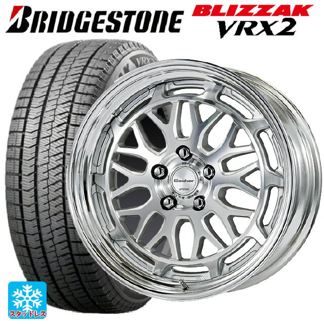 【6/22 20時〜 全品P5倍＆クーポン】215/50R17 91Q ブリヂストン ブリザック VRX2 正規品 ワーク シーカー MX MSP 17-7J 国産車用 スタッドレスタイヤホイール4本セット