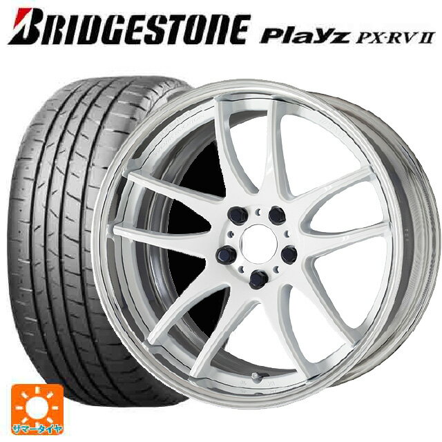 【6/22 20時〜 全品P5倍＆クーポン】215/50R17 95V XL ブリヂストン プレイズ PX-RV2 正規品 # ワーク エモーション CR 2P WHT 17-7J 国産車用 サマータイヤホイール4本セット