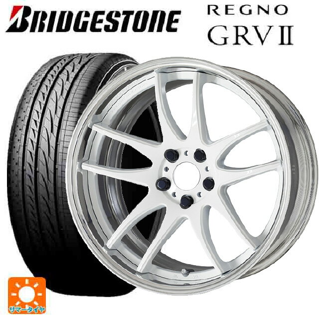 【6/22 20時〜 全品P5倍＆クーポン】215/50R17 95V XL ブリヂストン レグノ GRV2 正規品 ワーク エモーション CR 2P WHT 17-7J 国産車用 サマータイヤホイール4本セット