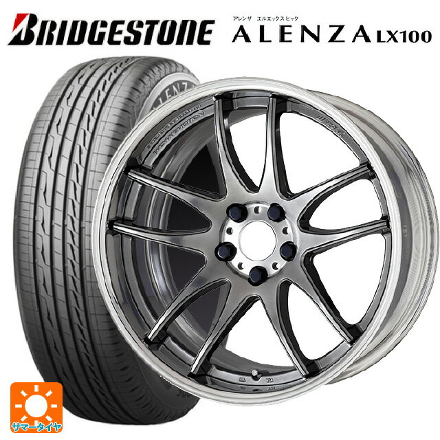255/45R20 101W ブリヂストン アレンザLX100 正規品 # ワーク エモーション CR 2P GTS 20-8J 国産車用 サマータイヤホイール4本セット