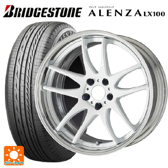 【6/22 20時〜 全品P5倍＆クーポン】225/60R17 99H ブリヂストン アレンザLX100 正規品(数量限定) ワーク エモーション CR 2P WHT 17-7J 国産車用 サマータイヤホイール4本セット