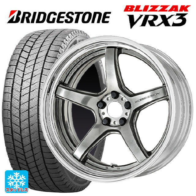 【6/22 20時〜 全品P5倍＆クーポン】2024年製 215/45R18 89Q ブリヂストン ブリザック VRX3 正規品 ワーク エモーション T5R 2P GTS 18-7J 国産車用 スタッドレスタイヤホイール4本セット