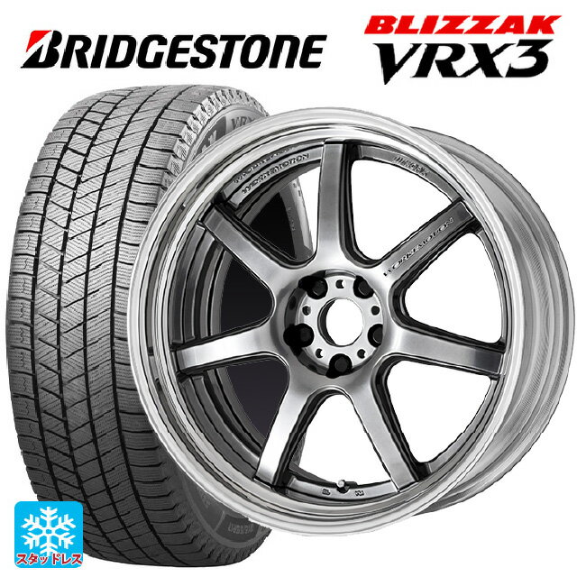 【6/22 20時〜 全品P5倍＆クーポン】2024年製 225/45R18 91Q ブリヂストン ブリザック VRX3 正規品 ワーク エモーション T7R 2P GTS 18-7J 国産車用 スタッドレスタイヤホイール4本セット