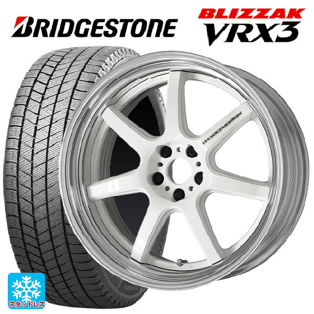 【6/22 20時〜 全品P5倍＆クーポン】2024年製 225/55R18 102Q XL ブリヂストン ブリザック VRX3 正規品 ワーク エモーション T7R 2P WHT 18-7J 国産車用 スタッドレスタイヤホイール4本セット