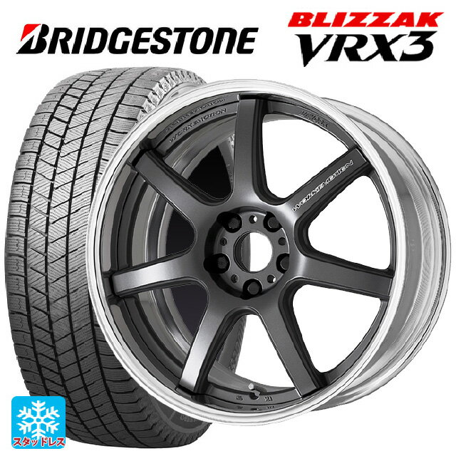 245/45R19 98Q ブリヂストン ブリザック VRX3 正規品 ワーク エモーション T7R 2P MGM 19-8.5J 国産車用 スタッドレスタイヤホイール4本セット