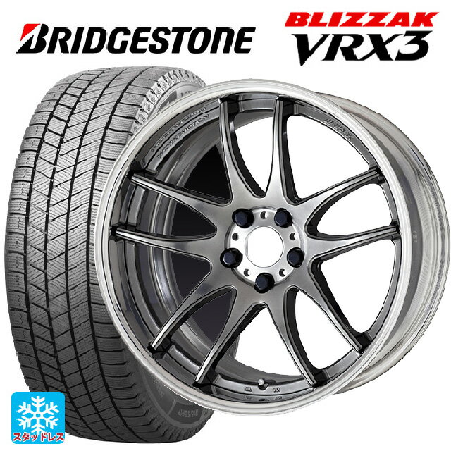 2024年製 225/45R18 91Q ブリヂストン ブリザック VRX3 正規品 ワーク エモーション CR 2P GTS 18-7J 国産車用 スタッドレスタイヤホイール4本セット