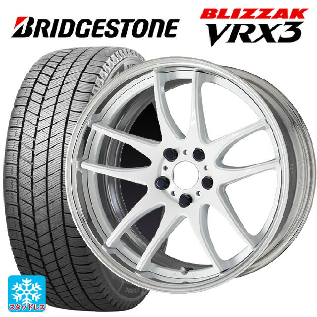 245/50R18 104Q XL ブリヂストン ブリザック VRX3 正規品 ワーク エモーション CR 2P WHT 18-8.5J 国産車用 スタッドレスタイヤホイール4本セット