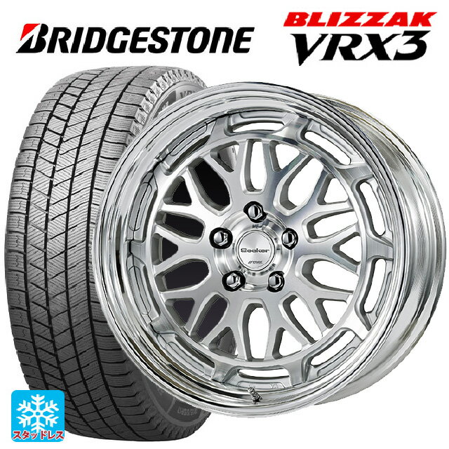 【6/11 1:59迄 全品ポイント5倍】245/45R18 100Q XL ブリヂストン ブリザック VRX3 正規品 ワーク シーカー MX MSP 18-8.5J 国産車用 スタッドレスタイヤホイール4本セット