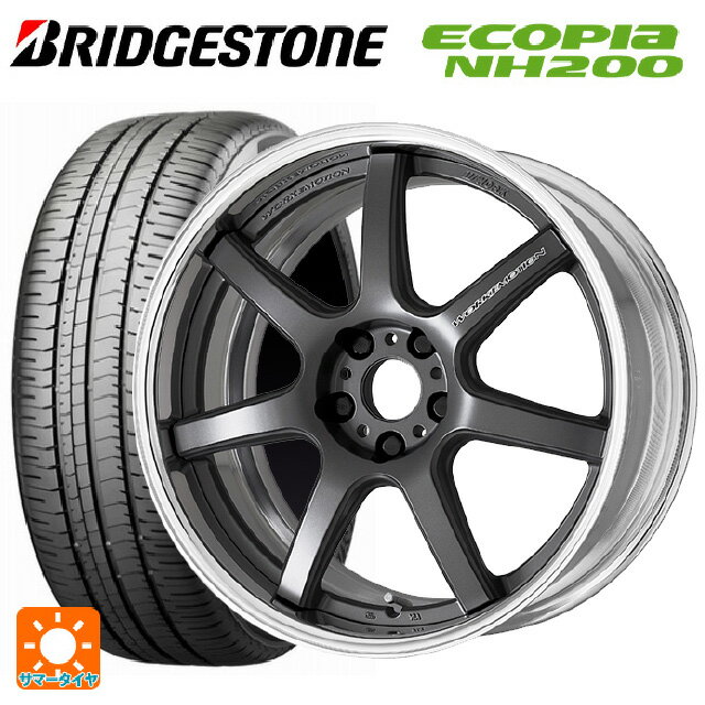 【6/22 20時〜 全品P5倍＆クーポン】215/45R18 93W XL ブリヂストン エコピア NH200 正規品 # ワーク エモーション T7R 2P MGM 18-7J 国産車用 サマータイヤホイール4本セット