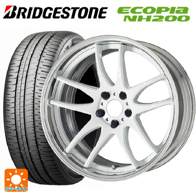 215/55R17 94V ブリヂストン エコピア NH200 正規品 # ワーク エモーション CR 2P WHT 17-7J 国産車用 サマータイヤホイール4本セット