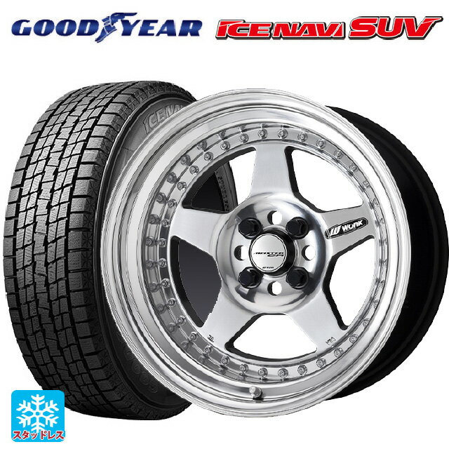 【6/22 20時〜 全品P5倍＆クーポン】235/70R16 106Q グッドイヤー アイスナビ SUV ワーク マイスター CR01 PP 16-6.5J 国産車用 スタッドレスタイヤホイール4本セット