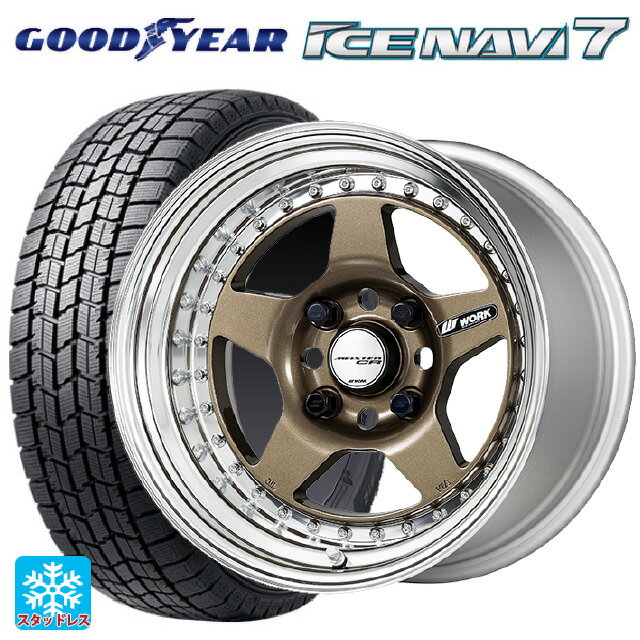 215/65R16 98Q グッドイヤー アイスナビ7(数量限定) ワーク マイスター CR01 HPG 16-6.5J 国産車用 スタッドレスタイヤホイール4本セット