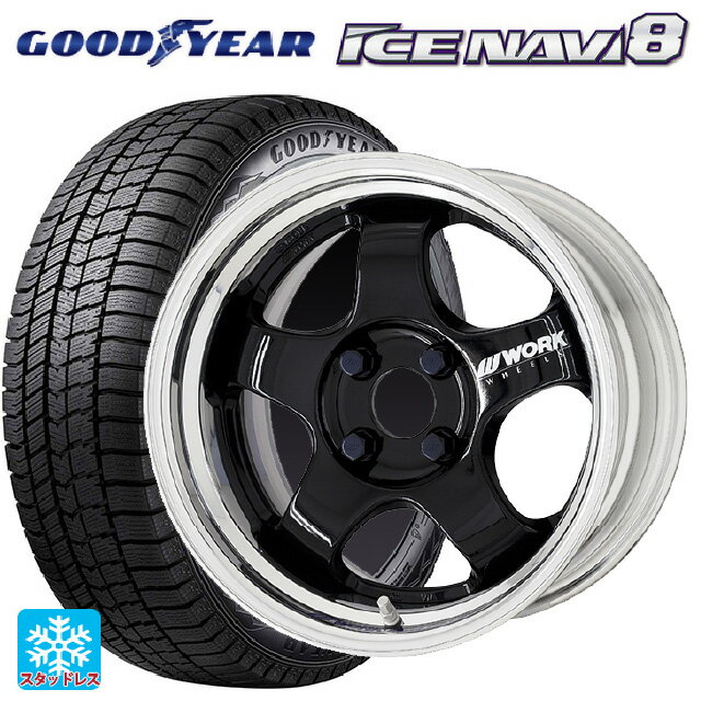 【6/22 20時〜 全品P5倍＆クーポン】175/55R15 77Q グッドイヤー アイスナビ8 ワーク マイスター エスワン 2P BLK 15-5.5J 国産車用 スタッドレスタイヤホイール4本セット