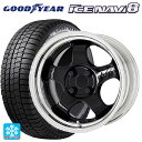 【10/27 10:59迄 全品P5倍&クーポン】175/55R15 77Q グッドイヤー アイスナビ8 # ワーク マイスター エスワン 2P BLK 15-5.5J 国産車用 スタッドレスタイヤホイール4本セット