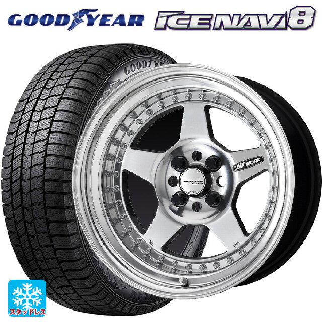 【6/22 20時〜 全品P5倍＆クーポン】2024年製 165/55R15 75Q グッドイヤー アイスナビ8 # ワーク マイスター CR01 PP 15-5J 国産車用 スタッドレスタイヤホイール4本セット
