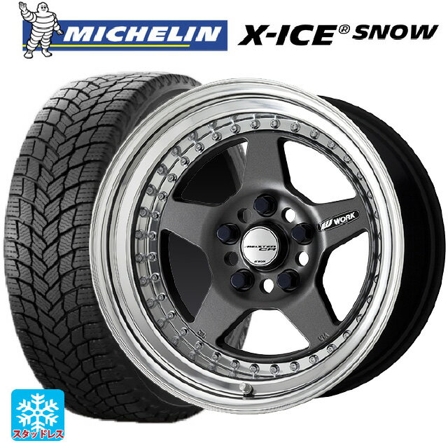 【6/15〜16限定 全品P5倍＆クーポン】165/55R15 75T ミシュラン 正規品 エックスアイス スノー ワーク マイスター CR01 MGM 15-5J 国産車用 スタッドレスタイヤホイール4本セット