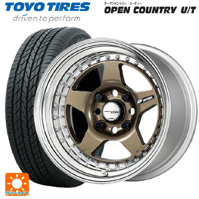 【6/22 20時〜 全品P5倍＆クーポン】215/65R16 98H トーヨー オープンカントリー UT ワーク マイスター CR01 HPG 16-6.5J 国産車用 サマータイヤホイール4本セット