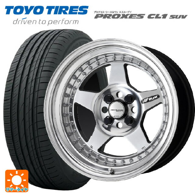 【6/22 20時〜 全品P5倍＆クーポン】215/60R16 95V トーヨー プロクセス CL1 SUV ワーク マイスター CR01 PP 16-6.5J 国産車用 サマータイヤホイール4本セット