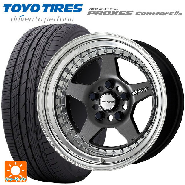 【6/22 20時〜 全品P5倍＆クーポン】205/60R16 96H トーヨー プロクセス　コンフォート2S ワーク マイスター CR01 MGM 16-6.5J 国産車用 サマータイヤホイール4本セット