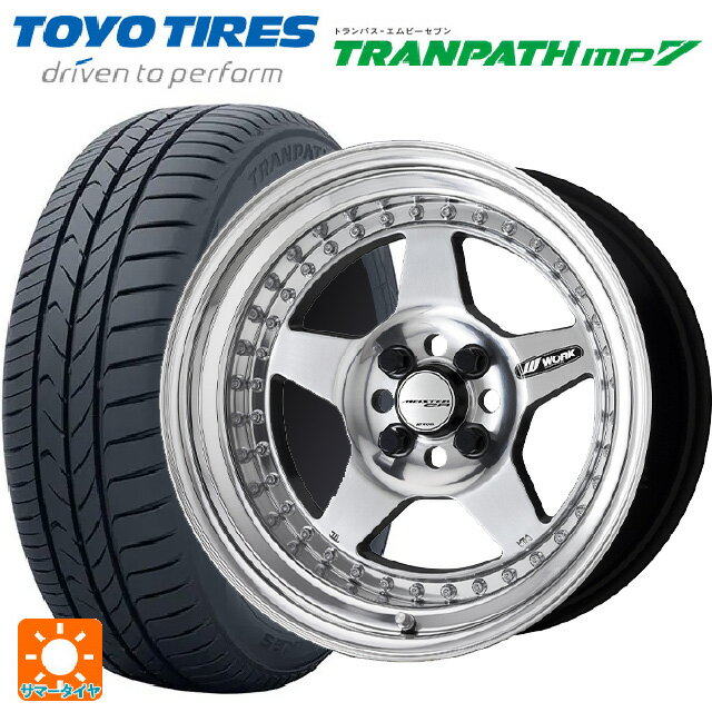 【6/22 20時〜 全品P5倍＆クーポン】175/55R15 77V トーヨー トランパス MP7 ワーク マイスター CR01 PP 15-5.5J 国産車用 サマータイヤホイール4本セット