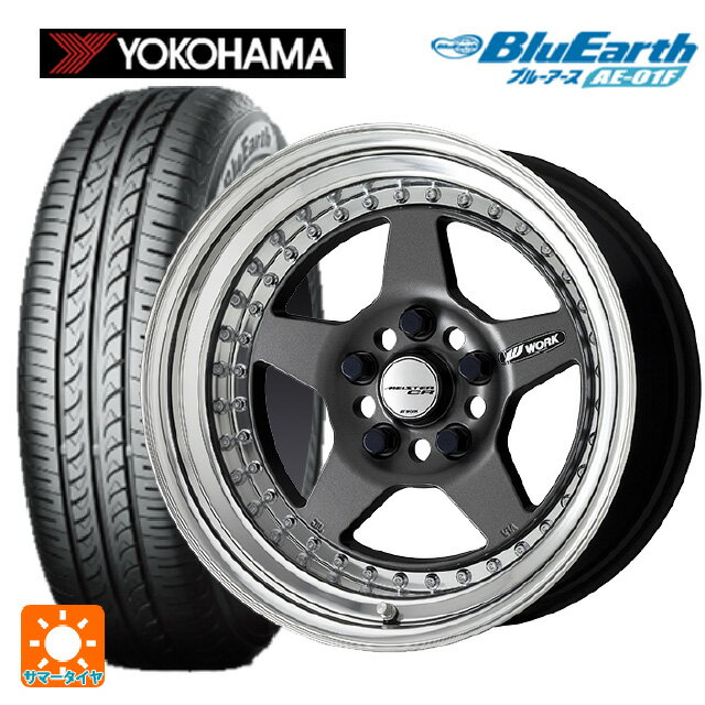 185/60R15 84H ヨコハマ ブルーアース AE01F # ワーク マイスター CR01 MGM 15-5.5J 国産車用 サマータイヤホイール4本セット