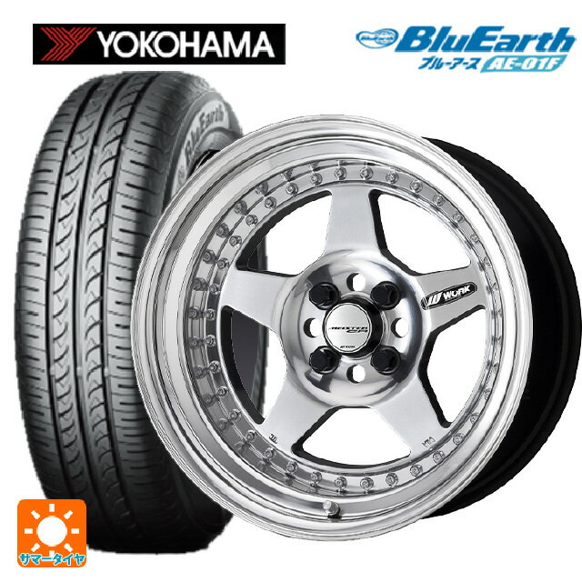 【6/22 20時〜 全品P5倍＆クーポン】185/55R16 83V ヨコハマ ブルーアース AE01F ワーク マイスター CR01 PP 16-6J 国産車用 サマータイヤホイール4本セット