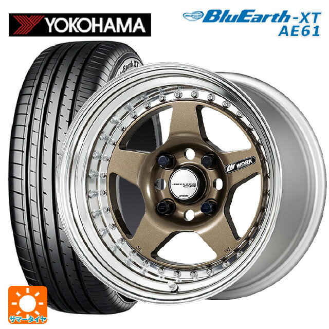 215/60R16 95V ヨコハマ ブルーアースXT AE61 ワーク マイスター CR01 HPG 16-6.5J 国産車用 サマータイヤホイール4本セット