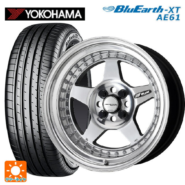 215/70R16 100H ヨコハマ ブルーアースXT AE61 ワーク マイスター CR01 PP 16-6.5J 国産車用 サマータイヤホイール4本セット