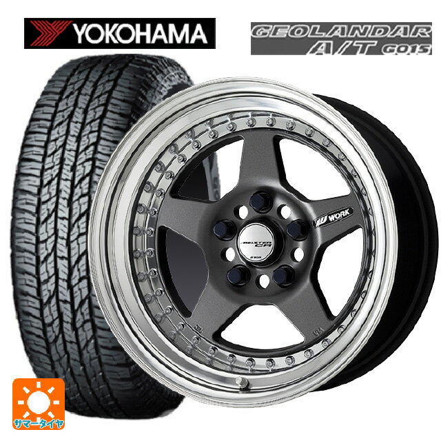 【6/15〜16限定 全品P5倍＆クーポン】165/55R15 75H ヨコハマ ジオランダー A/T G015 ブラックレター 正規品 ワーク マイスター CR01 MGM 15-5J 国産車用 サマータイヤホイール4本セット