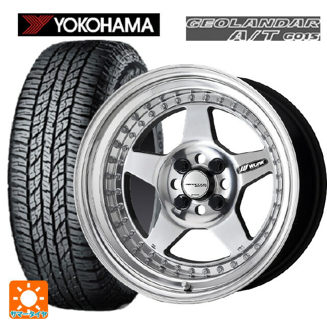 【6/11 1:59迄 全品ポイント5倍】225/70R16 103H ヨコハマ ジオランダー A/T G015 ブラックレター 正規品 ワーク マイスター CR01 PP 16-6.5J 国産車用 サマータイヤホイール4本セット