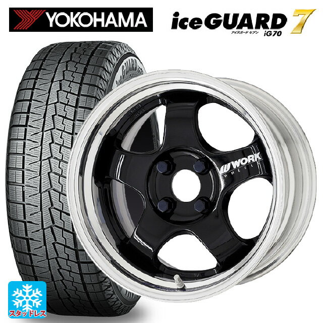 【6/22 20時〜 全品P5倍＆クーポン】175/55R15 77Q ヨコハマ アイスガード7(IG70) ワーク マイスター エスワン 2P BLK 15-5.5J 国産車用 スタッドレスタイヤホイール4本セット
