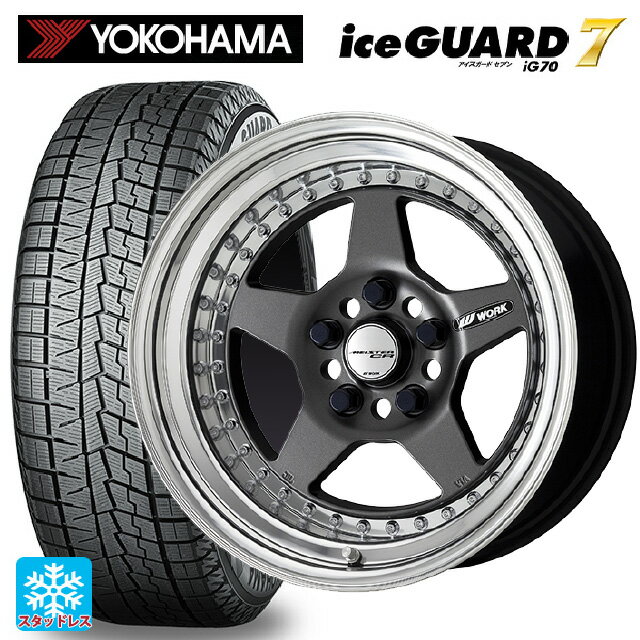 165/50R15 73Q ヨコハマ アイスガード7(IG70) ワーク マイスター CR01 MGM 15-5J 国産車用 スタッドレスタイヤホイール4本セット