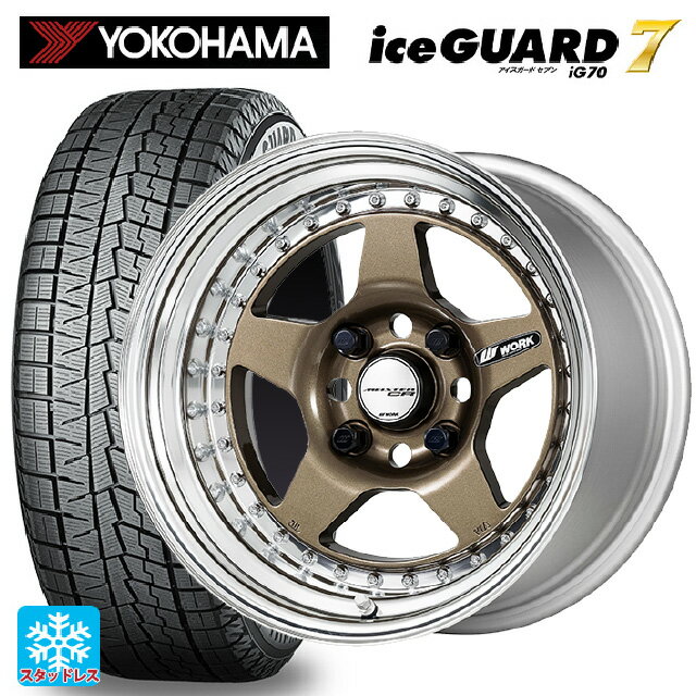 【6/22 20時〜 全品P5倍＆クーポン】175/55R15 77Q ヨコハマ アイスガード7(IG70) ワーク マイスター CR01 HPG 15-5.5J 国産車用 スタッドレスタイヤホイール4本セット