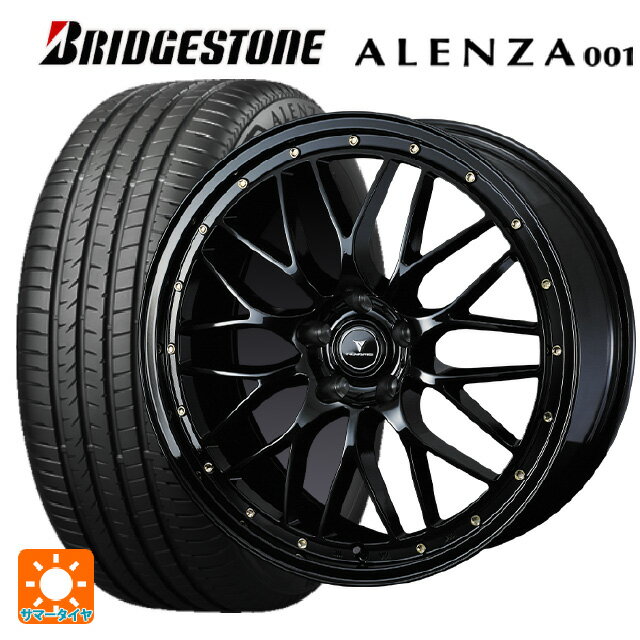 235/55R19 105W XL ブリヂストン アレンザ001 正規品 ウェッズ ノヴァリス アセットエムワン ブラック/ゴールドピアス 19-8J 国産車用 サマータイヤホイール4本セット