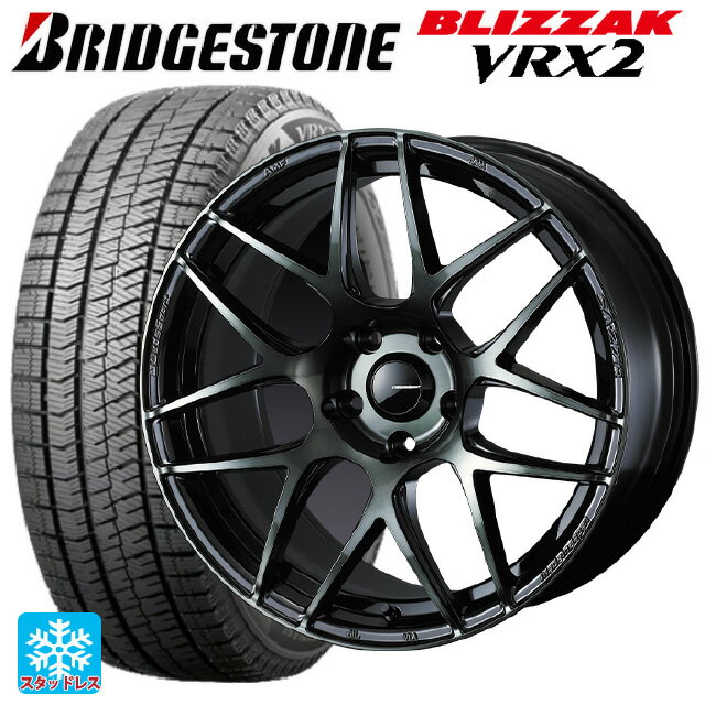 【6/22 20時〜 全品P5倍＆クーポン】225/55R17 97Q ブリヂストン ブリザック VRX2 正規品 ウェッズ ウェッズスポーツ SA27R WBC 17-7J 国産車用 スタッドレスタイヤホイール4本セット