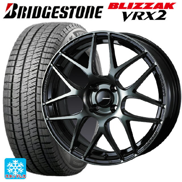 165/55R15 75Q ブリヂストン ブリザック VRX2 正規品 ウェッズ ウェッズスポーツ SA27R WBC 15-5J 国産車用 スタッドレスタイヤホイール4本セット