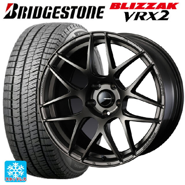 ホンダ ZR-V(RZ4)用 2024年製 225/60R17 99Q ブリヂストン ブリザック VRX2 正規品 ウェッズ ウェッズスポーツ SA27R EJ-BRONZE 新品スタッドレスタイヤホイール 4本セット