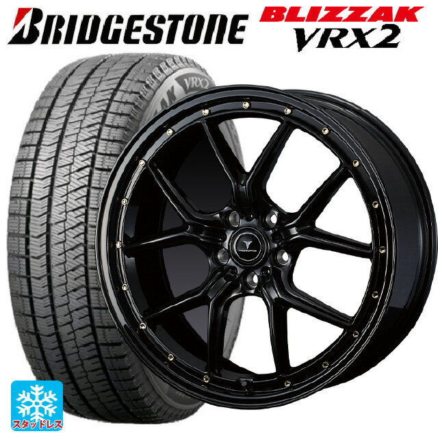 【6/22 20時〜 全品P5倍＆クーポン】225/55R18 98Q ブリヂストン ブリザック VRX2 正規品 ウェッズ ノヴァリス アセットS1 BLACK/GOLD PIERCE 18-7.5J 国産車用 スタッドレスタイヤホイール4本セット
