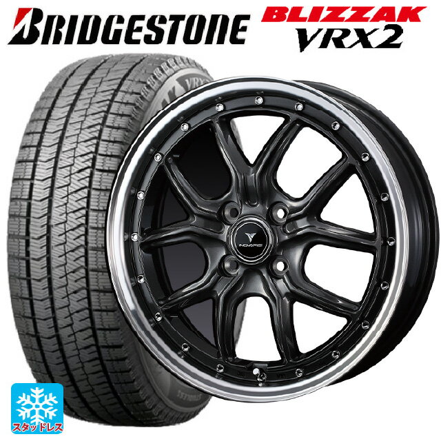 【6/11 1:59迄 全品ポイント5倍】165/55R15 75Q ブリヂストン ブリザック VRX2 正規品 ウェッズ ノヴァリス アセットS1 GUN-META/RIM POLISH 15-4.5J 国産車用 スタッドレスタイヤホイール4本セット