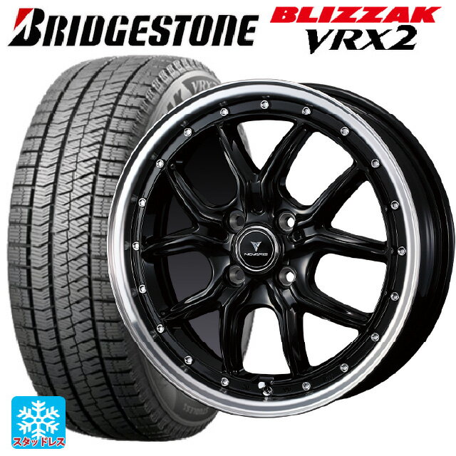 【最大3万円OFFクーポン 5/16 1:59迄】165/65R15 81Q ブリヂストン ブリザック VRX2 # 正規品 ウェッズ ノヴァリス アセットS1 BLACK/RIM POLISH 15-4.5J 国産車用 スタッドレスタイヤホイール4本セット