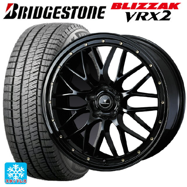 【6/15〜16限定 全品P5倍＆クーポン】225/45R18 91Q ブリヂストン ブリザック VRX2 正規品 ウェッズ ノヴァリス アセットエムワン ブラック/ゴールドピアス 18-7.5J 国産車用 スタッドレスタイヤホイール4本セット