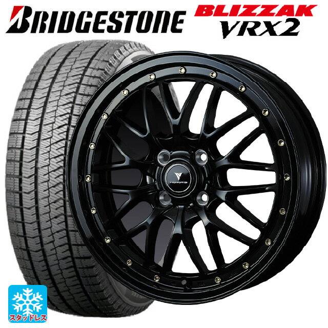 【6/15〜16限定 全品P5倍＆クーポン】165/55R15 75Q ブリヂストン ブリザック VRX2 正規品 ウェッズ ノヴァリス アセットエムワン ブラック/ゴールドピアス 15-4.5J 国産車用 スタッドレスタイヤホイール4本セット