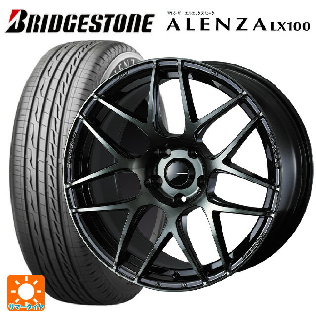ニッサン エクストレイル(33系)用 2025年製 235/60R18 103H ブリヂストン アレンザLX100 正規品 ウェッズ ウェッズスポーツ SA27R WBC 新品サマータイヤホイール 4本セット