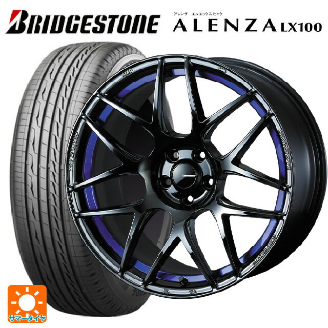 215/50R18 92V ブリヂストン アレンザLX100 正規品 # ウェッズ ウェッズスポーツ SA27R BLC2 18-7.5J 国産車用 サマータイヤホイール4本セット
