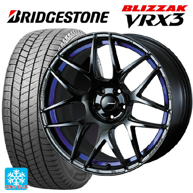 【5/20限定 最大3万円OFFクーポン】225/40R18 88Q ブリヂストン ブリザック VRX3 # 正規品 ウェッズ ウェッズスポーツ SA27R BLC2 18-7.5J 国産車用 スタッドレスタイヤホイール4本セット